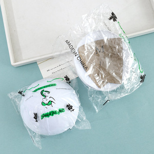 Almohadillas de Repuesto para Sujetador, <span class=keywords><strong>Copa</strong></span> de Esponja para Sujetador, Venta Directa de Fábrica, Comercio Exterior, Dobladillo con Borde Reforzado - Product Image 1