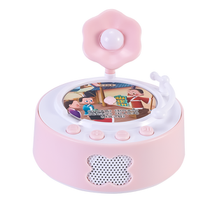 Mini-machine éducative d'apprentissage pour tout-petits, audio personnalisable, 96 cartes interactives, 51 histoires, 38 chansons, jouet éducatif - Product Image 1
