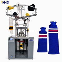 Machine à tricoter des chaussettes de hockey entièrement informatisée pour la fabrication de chaussettes de hockey