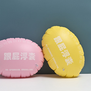 Flotador de natación con doble airbag, flotador grueso para exteriores para adultos, deportes acuáticos - Product Image 1