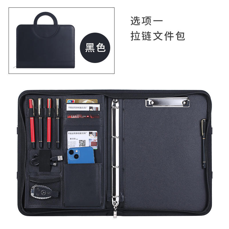 ปลอกเดี่ยวสีดำ