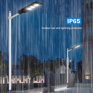 Đèn Hậu Cảm Ứng Công Cộng Thương Mại HUAPAI Đèn Đường Năng Lượng Mặt Trời Tất Cả Trong Một LED 50W 100W 150W 200W 250W <span class=keywords><strong>300W</strong></span> - Product Image 4