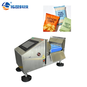 جهاز فحص الوزن عالي الدقة والجودة صغير الحجم لفحص وزن الأكياس والقضبان - Product Image 5