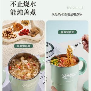 Hervidor plegable vintage AUX de acero inoxidable 316L, portátil, ligero y aislado para viajes y uso doméstico - Product Image 2