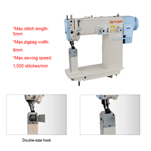 Machine à coudre industrielle à entraînement direct, à bras haut et point de chevron, pour costumes, cuir, chaussures et sacs - Product Image 2