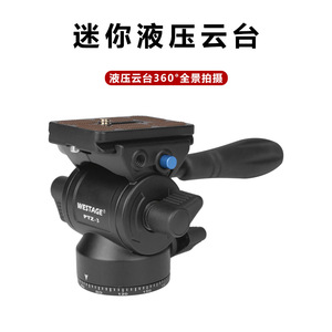 Mini <b>Tripod</b> Aluminum Alloy 3 Sections Knob Lock For Digital Camera Lightweight Travel Photography Support - Product Image 4