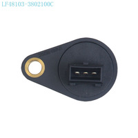 Pièces de rechange pour moteur automobile LF48103-3802100C, capteur de vitesse de roue, compteur de vitesse, odomètre, pour Lifan 520 620 481Q3