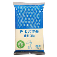 Machine d'emballage automatique de pâte liquide et de sauce 1-5 kg