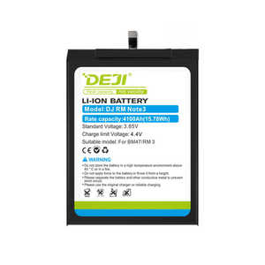 بطارية بديلة أصلية من DEJI بسعة 4000 مللي أمبير BM47 لهواتف Xiaomi Redmi 3 3S 3X 3Pro 4X - Product Image 2