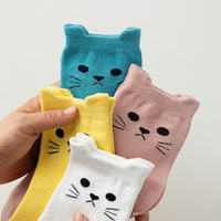 Chaussettes de yoga personnalisées pour femmes, norme mignonne, faible quantité minimale de commande, vente en gros de chaussettes Pilates