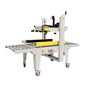 เครื่องซีลกล่องอัตโนมัติ - Product Image 5