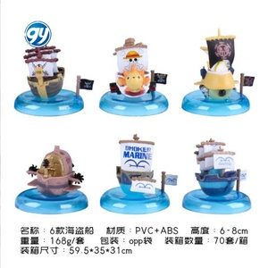 Set de 6 Piezas de Barcos de One Piece: Thousand Sunny, Going Merry, Barco de Barbablanca, Modelo de Barco de Anime Coleccionable, Escultura de PVC, Decoración de Escritorio, Venta al por Mayor - Product Image 2