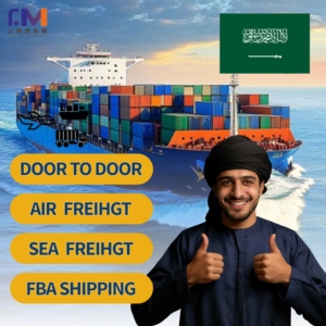 Servizio Logistico di Spedizione Aerea Completo per l'<span class=keywords><strong>Arabia</strong></span> Saudita nel Medio Oriente - Product Image 1