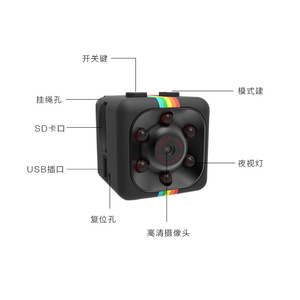 Sq11 Action <b>Camera</b> 1080P Hd <b>Night</b> <b>Vision</b> For Kids Outdoor Sports Camcorder With Mount Bracket - Product Image 3