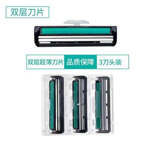 Double Layer Manual Razor Blade Stainless Steel Replacement Heads For Shaving 3 Pack - Product Image 3