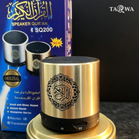 Speaker Al-Quran Mini Berkualitas Tinggi 8GB dengan Lampu LED Terintegrasi dan Aplikasi, Cocok untuk Hadiah Haji