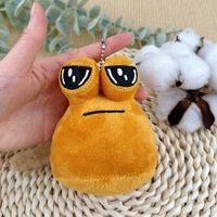 Nuevo Peluche Transfronterizo My Pet Alien Doll, Muñeco de Peluche de Patata Adorable, Juguete de Peluche de Máquina