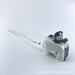 มอเตอร์ฝาถังน้ำมัน Oliver Lock Actuator DN116 สำหรับรถยนต์ Volkswagen Bora ปี 2008-2012 พร้อมระบบกันขโมย - Product Image 2