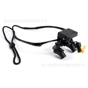 Dental Magnifying Lens 4X 5X Headlamp LED Surgical Medical Magnifier With Adjustable Angle For Dentist Use - Product Image 3