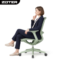 Chaise d'ordinateur légère pour l'école et le bureau, design moderne, hauteur réglable, accoudoirs arrondis, maille respirante pour petits espaces