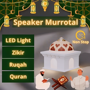 Luz Nocturna LED con Altavoz y Reproductor de Corán, Diseño de Domo de Mezquita Islámica, Recitación de Murottal Ruqyah Zikir, Regalo Musulmán para Ramadán y Eid - Product Image 3