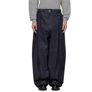 New Popular Men's Custom <b>Fold</b> Design Non-stretch Brown Stitching Indigo Raw Denim Baggy Jeans - Product Image 5