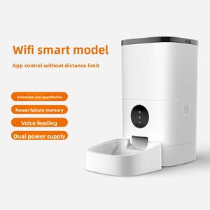 Comedero Inteligente para Gatos Dudu, Dispensador Automático de Comida para Mascotas con Temporizador y Cantidad Controlada, 6L, con Alimentación Remota por WiFi, Desmontable - Product Image 1