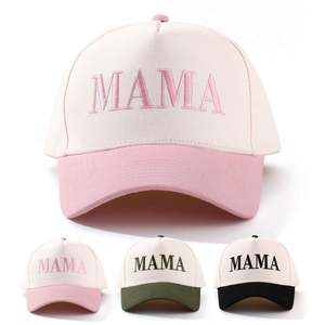 Gorra de Béisbol Casual de Moda, Bordada con la Palabra MAMA, de 5 Paneles, Bicolor - Product Image 3