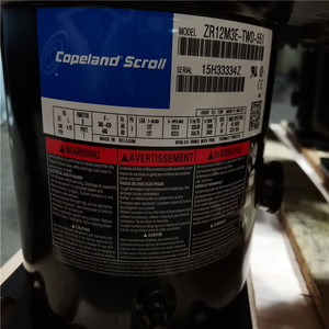 220V 3P 60Hz 5ton Copeland Máy Nén Di Chuyển của Zr72kce-TF5-522 - Product Image 2