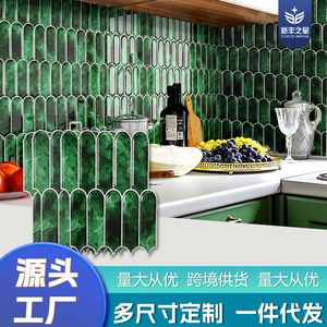 Pegatinas de Pared de PVC con Patrón Irregular de Azulejos Verdes, Impermeables, Decoración del Hogar, Cocina, Baño, Azulejos Autoadhesivos - Product Image 3