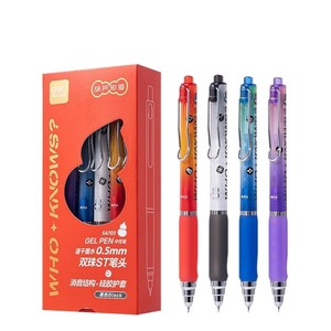 Deli Gourd Gel <b>Pen</b> 0.5mm Double Ballpoint St Tip Student Office School <b>Pen</b> Black Ink Plastic Body Sa703 - Product Image 1