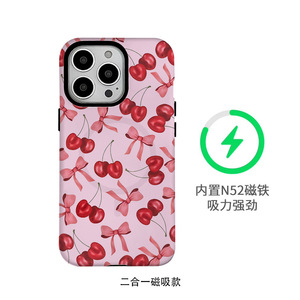 <span class=keywords><strong>Coque</strong></span> magnétique 3D à sublimation motif cerise et nœud papillon, très populaire, pour <span class=keywords><strong>iPhone</strong></span> 17 Air 16 15 14 13 12 Pro Max et <span class=keywords><strong>iPhone</strong></span> 1 2 - Product Image 4