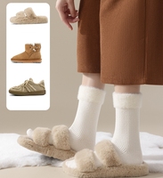 Chaussettes Fuzzy avec logo Chaussettes de sommeil confortables Chaussettes Fuzzy Rose clair