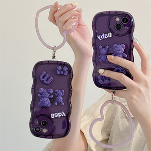 Fundas para teléfono móvil Samsung <span class=keywords><strong>Galaxy</strong></span> M21, con estampado de oso sonriente, 3D, Morado, con soporte de anillo grande - Product Image 6