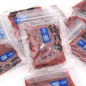 Hongxiangji Luftgetrocknete Schweinefleisch-Jerky Fabrik Großhandel Original Geschmack Rindfleisch-Jerky Fleisch-Snack Getrocknetes Fleisch Trockenfleisch Verzehrfertiges Schweinefleisch - Product Image 3