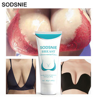 Crème d'augmentation mammaire, améliore le relâchement, anti-âge, fermeté, sexy, favorise le développement secondaire, collagène, soin des seins, 40g
