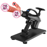 Bester Preis Sexmaschine Verstellbare Sexmaschine mit Realistischem Dildo Stoßmaschine Sexspielzeug für Frauen Masturbation