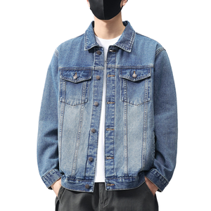 เสื้อแจ็คเก็ตยีนส์วินเทจผู้ชายรักษ์โลก ติดกระดุม สำหรับฤดูใบไม้ร่วง/ฤดูหนาว 2025 คอเสื้อเรโทรสุดเทรนดี้ สไตล์ลำลองอเนกประสงค์ - Product Image 1