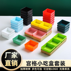 Divided Fruit Platter Snack Dish <b>Rack</b> For Bar KTV Hotel Coffee Tea Serving Tray Solid Color 3735 - Product Image 4