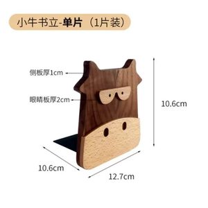 Juego de alfombrillas de madera aislantes del calor con base, alfombrilla para vasos, posavasos antiescaldante para escritorio, alfombrilla para ollas, alfombrilla para platos - Product Image 4