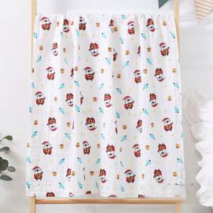 Muslin <b>Swaddle</b> for Newborn Babies Super Soft Thin Cloth to <b>Wrap</b> Baby 2 Layered Baby Bath Towel - Product Image 1