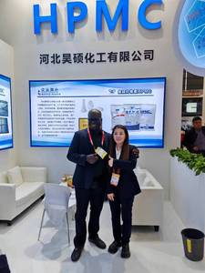 Hóa Chất Công Nghiệp <span class=keywords><strong>Hpmc</strong></span> Cho Vữa Kết Dính <span class=keywords><strong>Hpmc</strong></span> Bột Xây Dựng Lớp Gạch Hóa Chất <span class=keywords><strong>Hpmc</strong></span> - Product Image 2