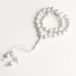 Islamic Prayer <strong>Beads</strong> Muslim White <strong>11mm</strong> Patterned <strong>Beads</strong> Dhikr TASBIH Ramadan Eid Al-Fitr Religious Jewelry - Product Image 3
