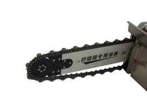 Multifunktionale Tragbare Wandsäge mit Ketten- und Wasserführung für Staubfreies Schneiden - Product Image 4