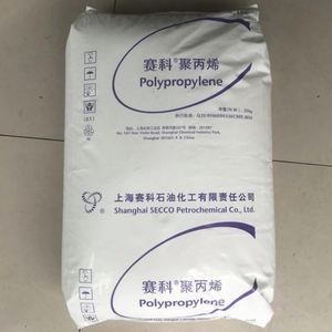 Recycled Polypropylene Molding Grade High Strength Raw Material Granules <b>PP</b> PCR Pellets for Toys Injection - Product Image 3