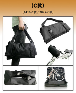 Sac de transport pour vélo pliable, sac de rangement pour vélo de voyage, étui de transport pour vélo de montagne - Product Image 3