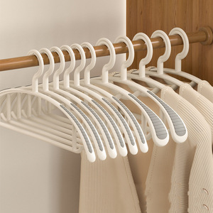 Cintre en plastique à épaules larges pour la maison, antidérapant, pour le séchage des vêtements, sans déformation, support pour manteaux et vêtements, sans cintre - Product Image 1