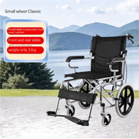Fauteuil roulant manuel pliable portable avec fonction de toilette pour personnes âgées et handicapées, pour la maison et les voyages