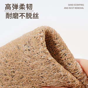 Alfombra de entrada semicircular Moxi Flower Garden con diseño floral, antideslizante, de PVC, para la entrada del hogar. - Product Image 5