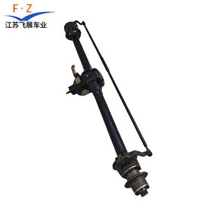 Eje Delantero Eléctrico Fz con Freno Electromagnético para Toyota Faw Jp, Repuesto para Reparación - Product Image 1